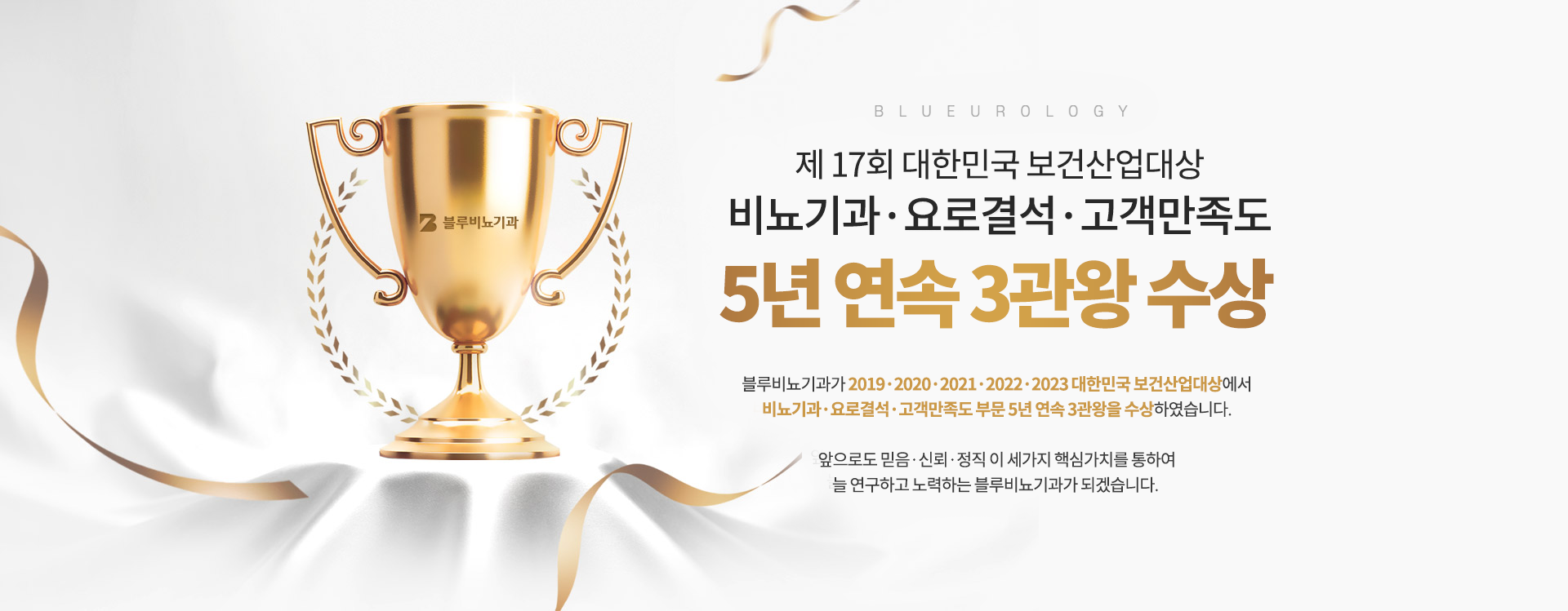 남성수술 이미지16