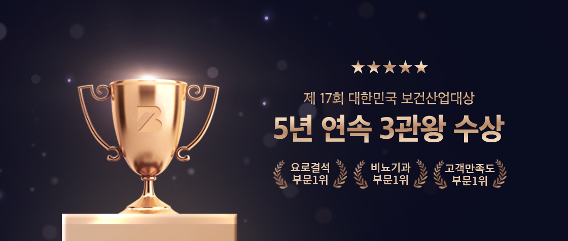 어워드 이미지